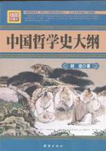 说明: 微信图片_20200613133410