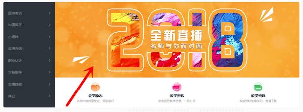 https://mmbiz.qpic.cn/mmbiz_png/iatqyLwrHRIibN63z7YRPcXLbdOTMXb0OjCBZnf0ovo6nofDblb6k1VEQZqzMIEzToYudodVW24dBl1b9NmctLKQ/?wx_fmt=png