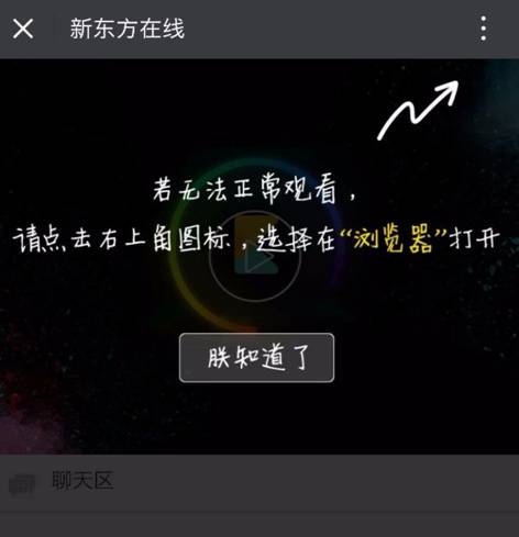 https://mmbiz.qpic.cn/mmbiz_jpg/iatqyLwrHRIicRpHxicC3ks6Spv246kSy91bicK7v9TDzOjLVvMHqTGxdHpqMvKgcp2UNsCql5P2OvmiaVQxelRfVPQ/?wx_fmt=jpeg
