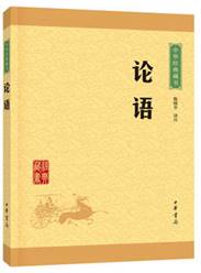 说明: 23880989-1_w_2