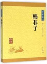 说明: 4273490