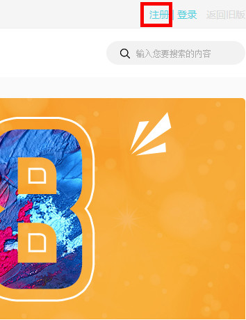 https://mmbiz.qpic.cn/mmbiz_png/iatqyLwrHRIibN63z7YRPcXLbdOTMXb0Oj6xjmP4ajaL40SVaOxgWL8yiaNOZ8FPpquexqMRDYbGwnctWf9lojuGA/?wx_fmt=png