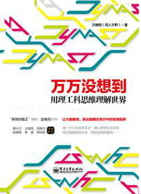 clip_image040.png