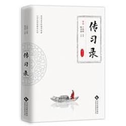 说明: 微信图片_20200613133410