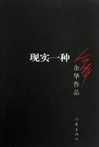 说明: &ccedil;Ž°&aring;&reg;ž&auml;&cedil;€&ccedil;§