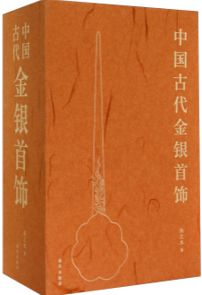 clip_image024.png