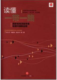 clip_image007.jpg