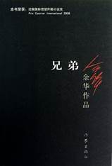 说明: &aring;…„&aring;&frac14;Ÿ