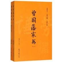 说明: 微信图片_20200613133410