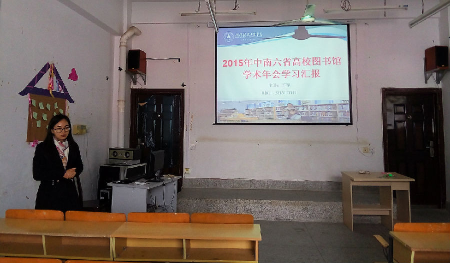 学习2.jpg