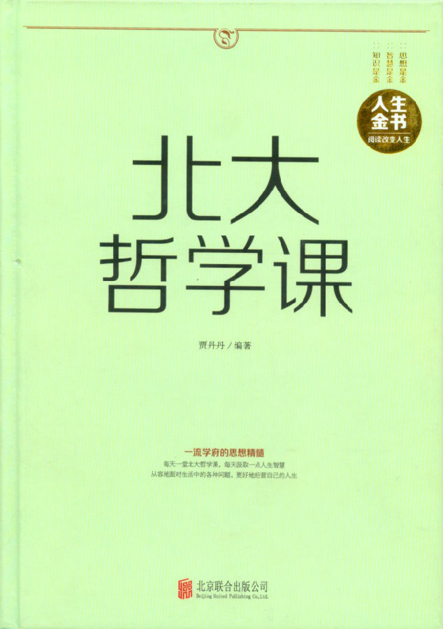 clip_image005.jpg