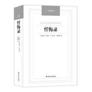 说明: 微信图片_20200613133410