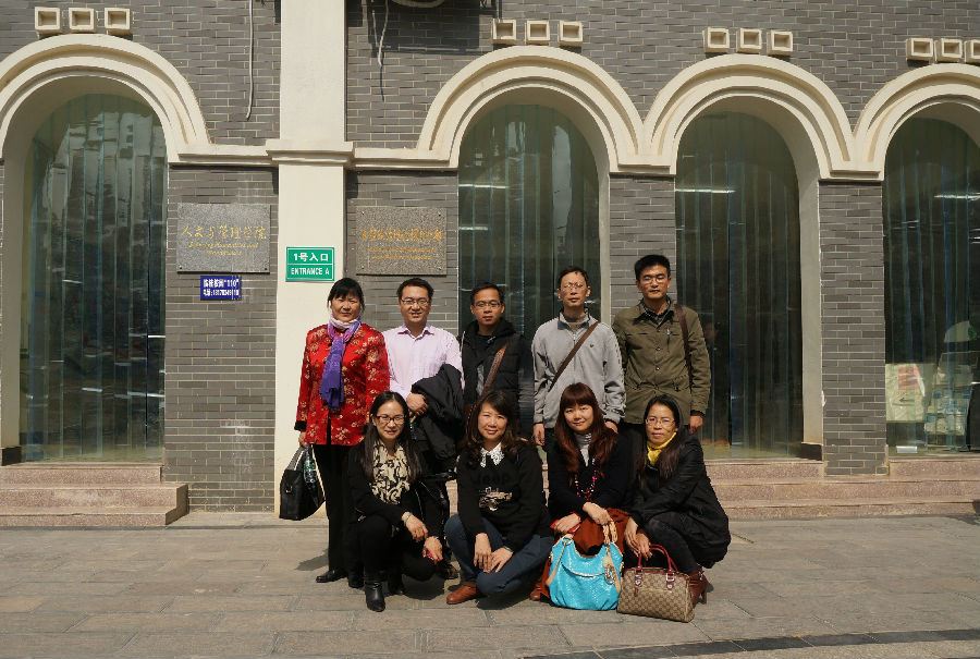 DSC03267.JPG
