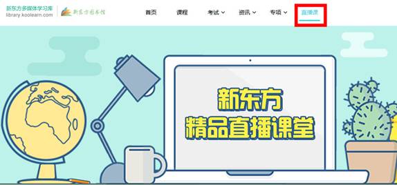 https://mmbiz.qpic.cn/mmbiz_png/iatqyLwrHRIibN63z7YRPcXLbdOTMXb0OjdnI41dKX7eWJf2AQRdkvxjlpvz292qVKQS3icjdwuCiayew99AzyE5mg/?wx_fmt=png