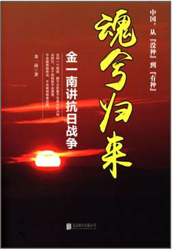 clip_image012.jpg