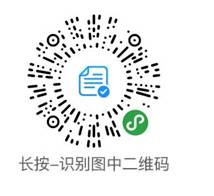 未标题-1