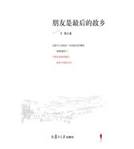 说明: 微信图片_20200613133410